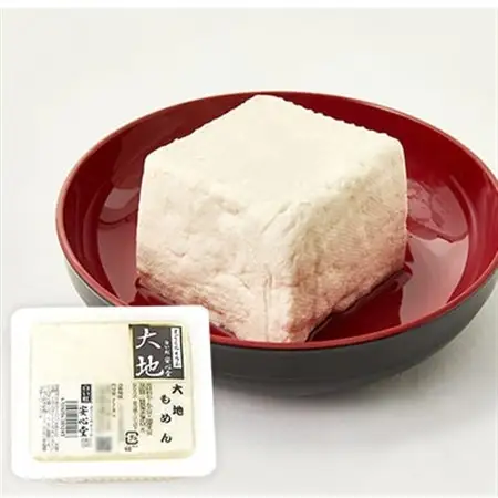 昔ながらの手作り豆腐の食べ比べセット「本物を食する幸せ」【配送不可地域：離島・北海道・沖縄県・東北・関東・九州】【1217257】