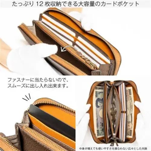 ラウンドファスナー長財布(ダークブラウン) たつの市産シュリンク型押し牛革 革製品専門店HEDGE【1370497】