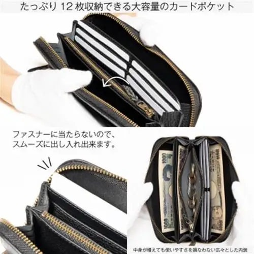 HEDGE 牛革長財布(ブラック) ラウンドファスナータイプ 兵庫県たつの市産の革を使用【1370505】