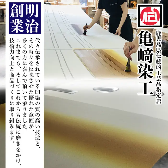 kagerow（かげろう）Mサイズ～はい～ 和風照明 和風ランプ 和風ライト 【00-085-13d】
