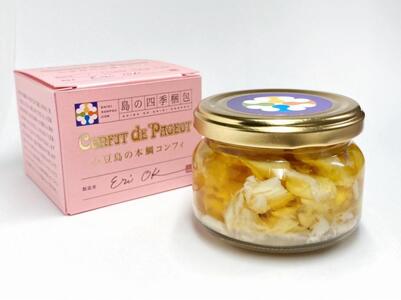 小豆島の本鯛コンフィ 2個セット（105g×2個）
