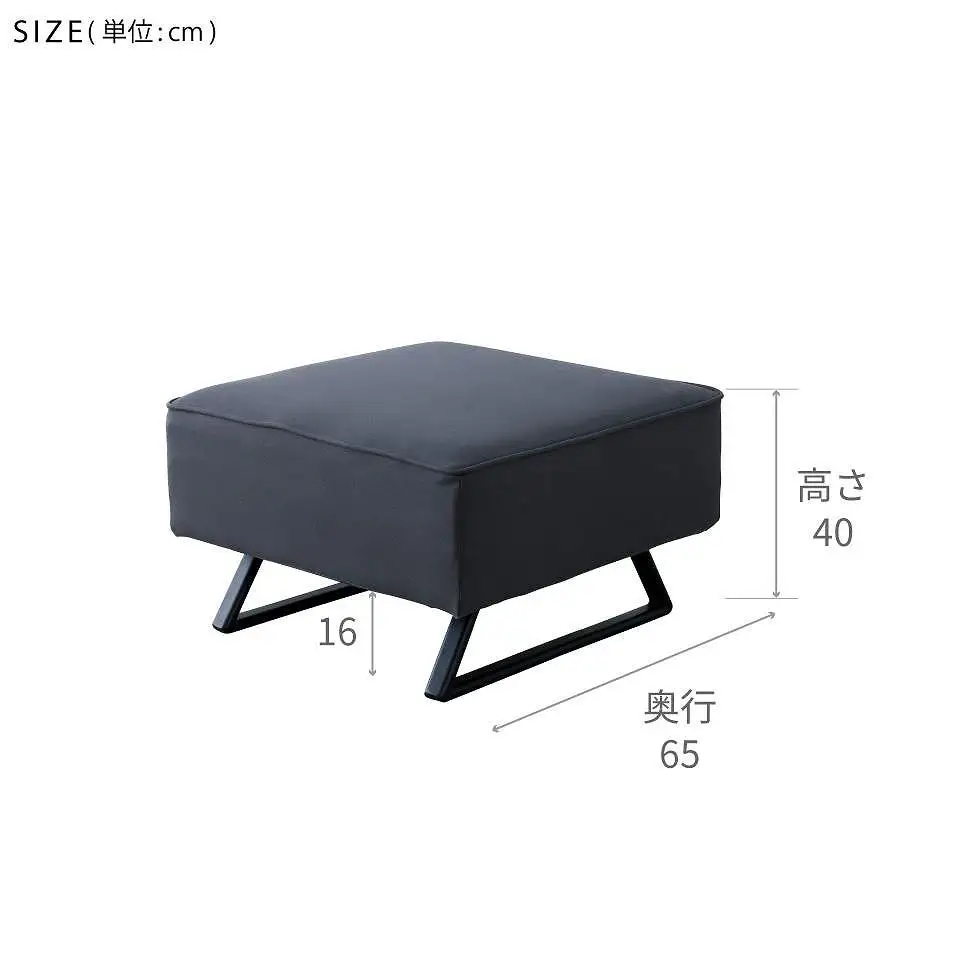 リバティ2 スツール 65cm ライトグレー【モーブル】【大川家具】
