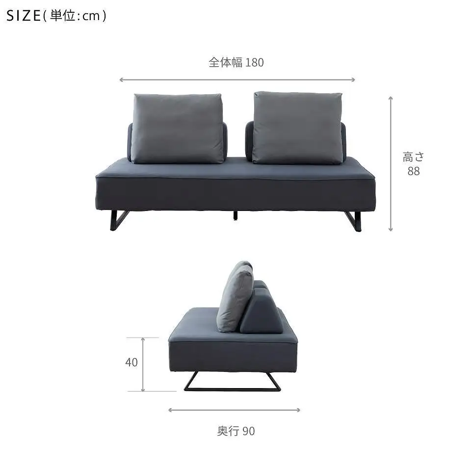 リバティ2 ソファ 180cm 3人掛け ダークグレー【モーブル】【大川家具】