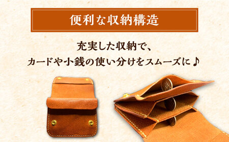 猪革で作った革財布   革製品 本革 レザークラフト イノシシ ジビエ 小銭入れ おしゃれ 札入れ トラッカーウォレット  [WBP011]