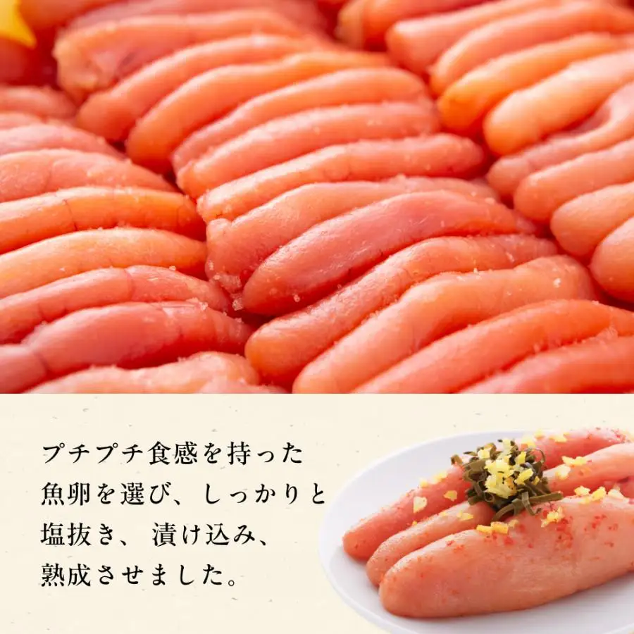 【大川市】無着色 ゆず明太子 上切れ子 210g | 切れ子 切子 明太 辛子明太子 めんたいこ めんたい 1パック 210g ご自宅用 冷凍 おかず 朝ごはん ごはん 海鮮 魚介類 魚卵 人気 福岡 10000円以下 1万円以下