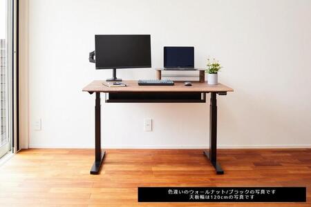【幅160cm】【オーク】【配線トレー付】【ミニシェルフ付】電動昇降デスク 無垢材 パソコンデスク WAAKstandingPro