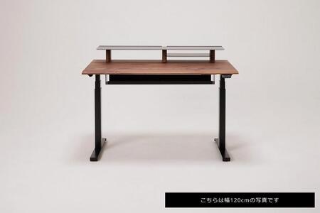 【幅140cm】【ウォールナット】【配線トレー付】【シェルフ付】電動昇降デスク 無垢材 パソコンデスク WAAKstandingPro