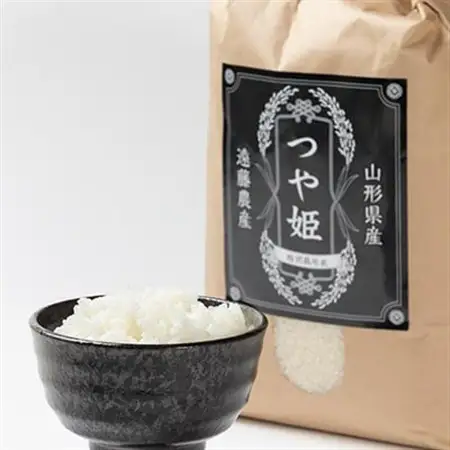 先行予約　令和8年産　山形県川西町産　つや姫　精米5kg_ 精米 米 _【1462395】