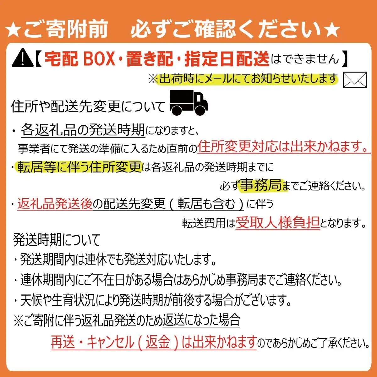 ＜2026年発送先行予約＞南アルプス市産 大粒シャインマスカット 1房入り 約700g ALPAL006