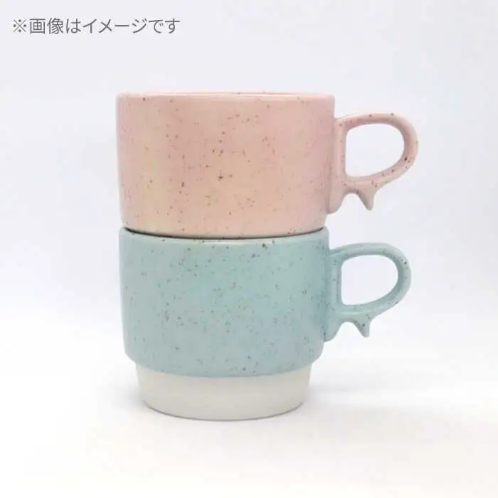 【波佐見焼】スタックスマグ ミニカップ 2個セット 食器 器 マグカップ【陶芸ゆたか】[VA126] 波佐見焼