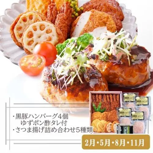 定期便(3回配送)枕崎お楽しみ便(黒毛和牛・鰹・黒豚加工品・さつまあげetc) LL-6004_定期便 黒毛和牛 鰹 黒豚 さつまあげ 人気 おすすめ 送料無料 贈答 ギフト_【配送不可地域：離島】【1462800】