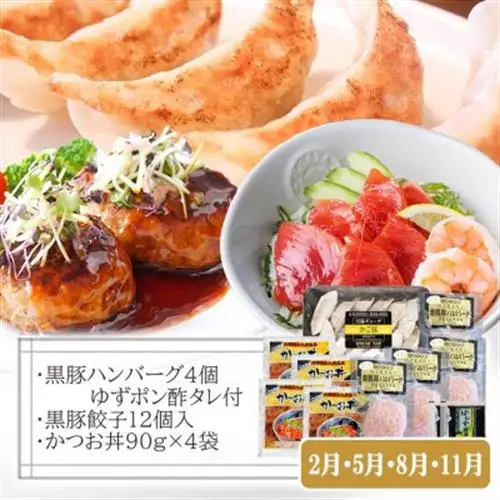 定期便(3回配送)枕崎お楽しみ便(黒毛和牛・黒豚ハンバーグ・まぐろ　かつお丼) LL-6005_ 黒毛和牛 ハンバーグ マグロ かつお 丼 A5 定期便 食べ比べ 鹿児島 枕崎 冷凍 人気 _【配送不可地域：離島】【1462804】