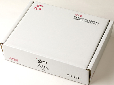 （冷凍） 柿の葉寿司 ５種 ３０個入 （えび、あなご、金目鯛、炙りさけ、焼さば 各６個入） ／ 冷凍寿司 国産米 ご当地グルメ 中谷本舗 お取り寄せグルメ 郷土料理 押し寿司 ゐざさ 奈良県 田原本町