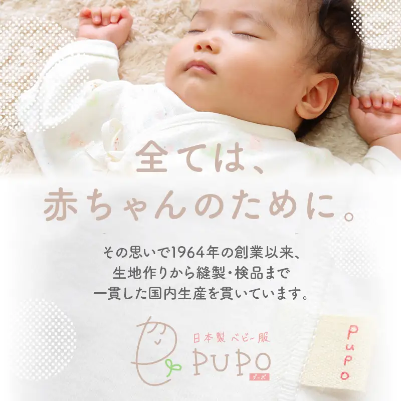 秋冬生まれさんの出産準備に！おめかし3点セット［ホワイト］2wayドレス ボンネット 靴下   帽子 保温 綿 カバーオール ベビーウェア 赤ちゃん用品 ベビーグッズ ベビー用品  赤ちゃん ベビー 赤ちゃん服 ベビー服 _Tk032-028