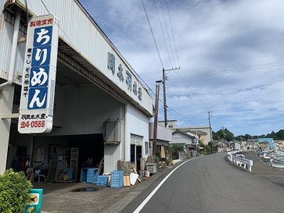 岡本水産加工のちりめんじゃこ3種セット（各種2袋・総量1,020ｇ）【R00297】