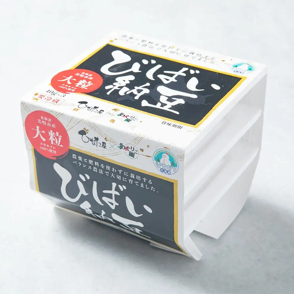 びばい納豆　北海道美唄市産大粒ユキホマレ100％使用40ｇ×36パックセット