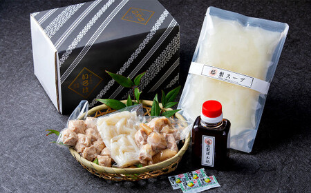 博多味処「いろは」の 冷凍水炊きセット / 2セット 3～4人前