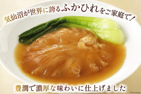 気仙沼産 ふかひれ胸びれ姿煮 150g×1箱 
