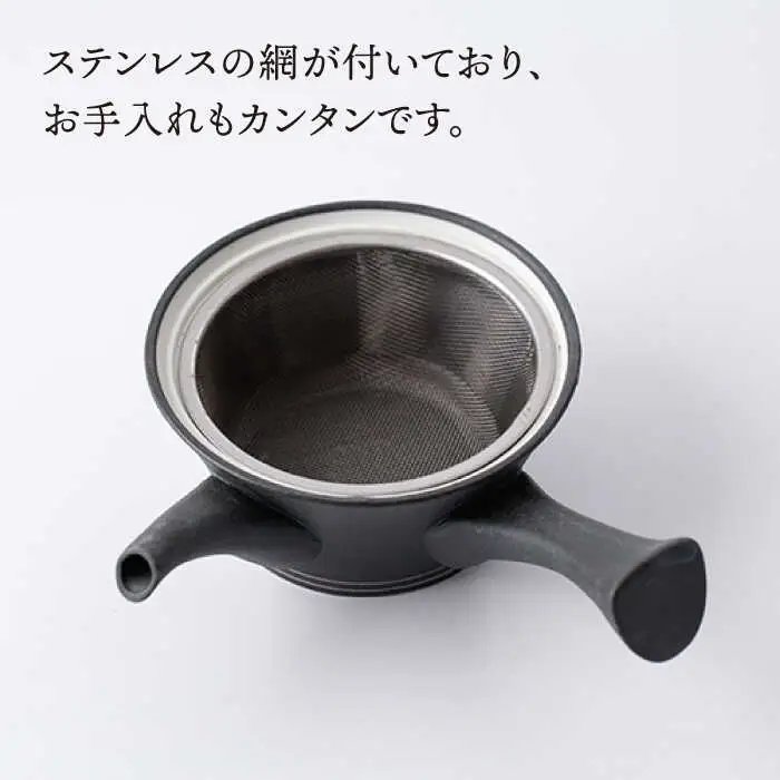 茶器セットB計3点急須煎茶 NAZ112 やきもの 食器