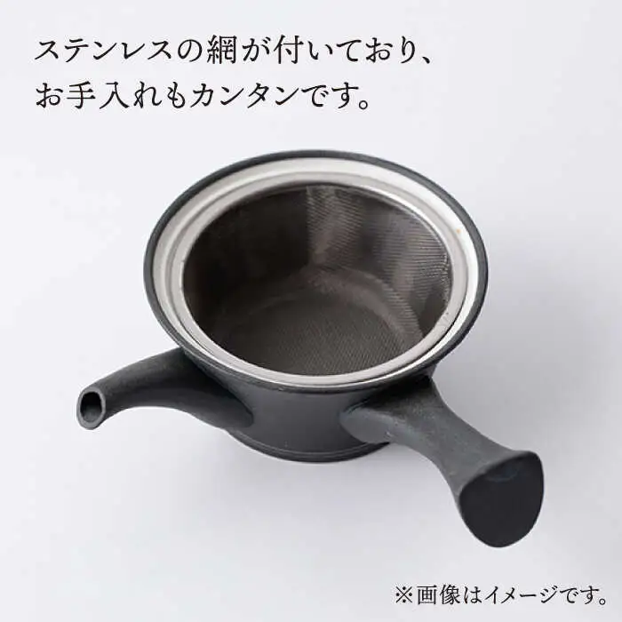 茶器セットA計3点急須煎茶 NAZ111 やきもの 食器