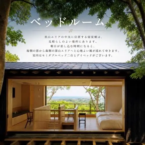 【今帰仁 石蕗】一日一組限定の宿 ペア2泊3日朝食付き宿泊券【1466256】