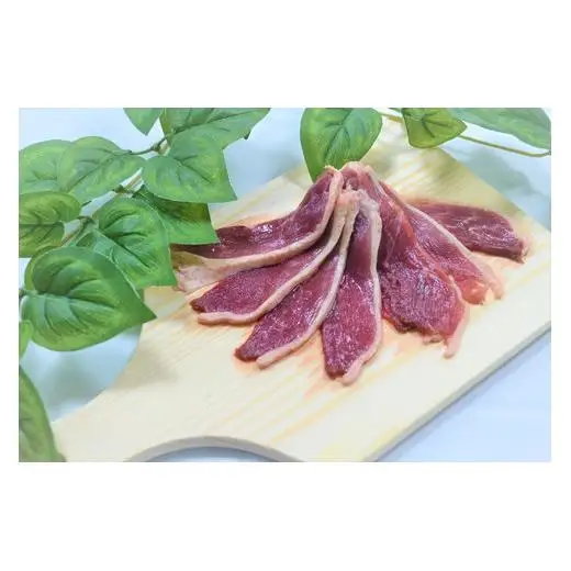 北海道岩見沢産フランス鴨ロース焼肉用200g＜配送地域限定：沖縄・離島不可＞【55007】