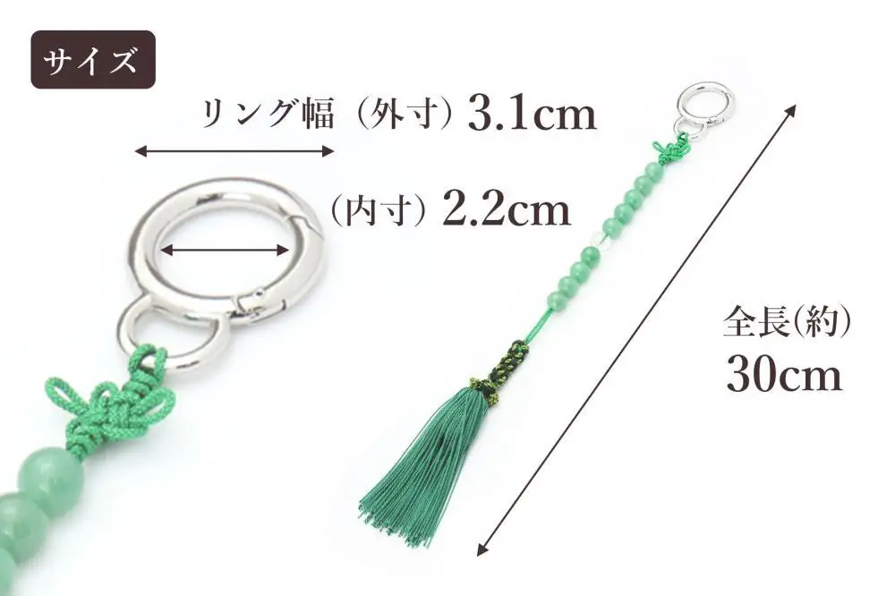 【ラウンドの御守りに】ゴルフカウンター 虎目石 天然石｜土屋念珠店 スコア スイング 打数 便利 カウント