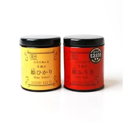 【敬老の日】枕崎有機紅茶 姫ふうき 姫ひかり A3-302K_飲料・ドリンク 茶葉・ティーバッグ 紅茶 _【配送不可地域：離島】【1463986】