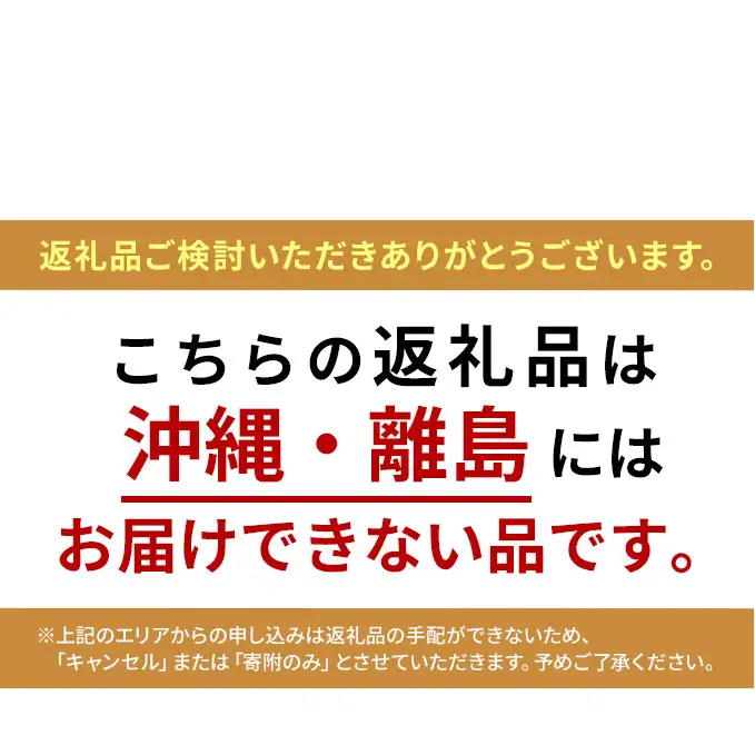 りんご詰合せ サンふじ王林 青森県産 家庭用 りんご詰合せ【約10kg】【12月発送】