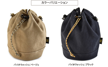 VanNuys 2WAY巾着 ウォークマン DAP カスタムIEM ユニバーサルIEM イヤフォン イヤホン スマホ ブラック 日本製 バンナイズ ファッション ファッション小物 カバン バッグ  バイオウォッシュベージュ