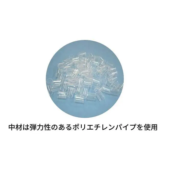 《備長炭シート 洗える 枕 カバー2枚付 ピンク》備長炭枕PK