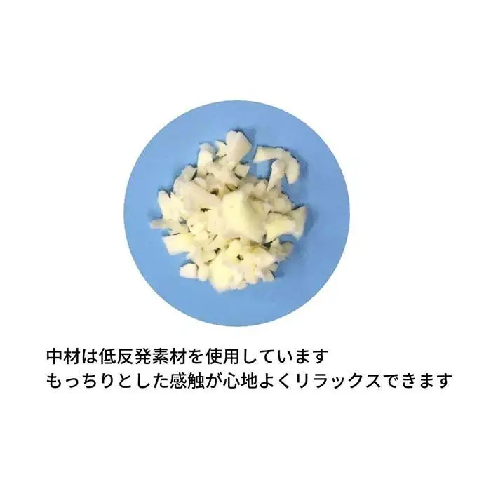 《もちもちの感触 丸みのある低反発枕 カバー2枚付》柔らかフォルム低反発枕