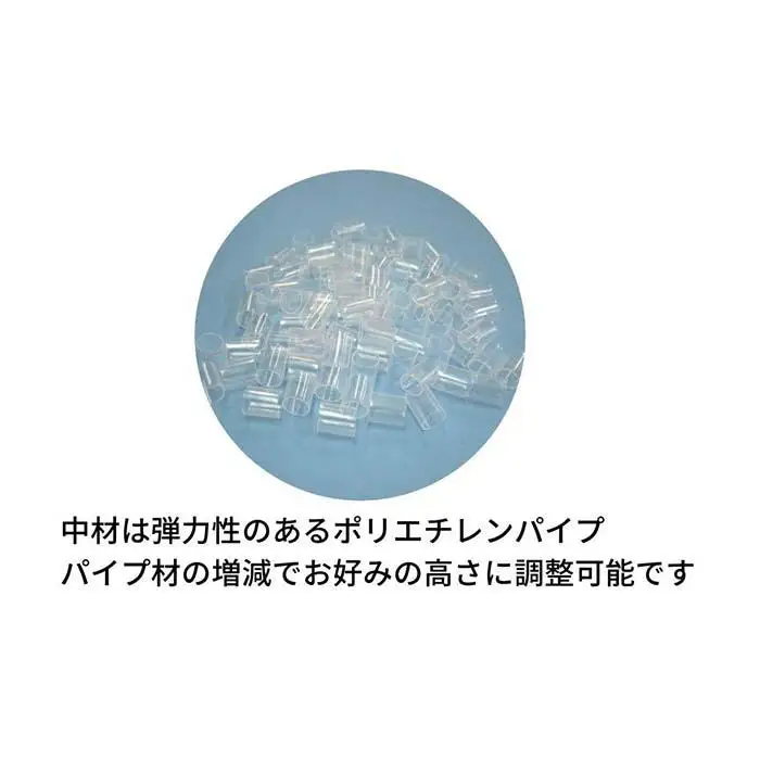 《パイプ枕 頸椎サポート カバー2枚付 ピンク》頸椎安定パイプPK