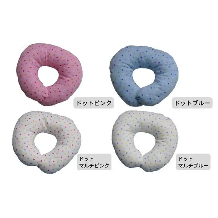 《ベビー枕 ２個セット ドットマルチピンク 》ベビーDMPK 2P