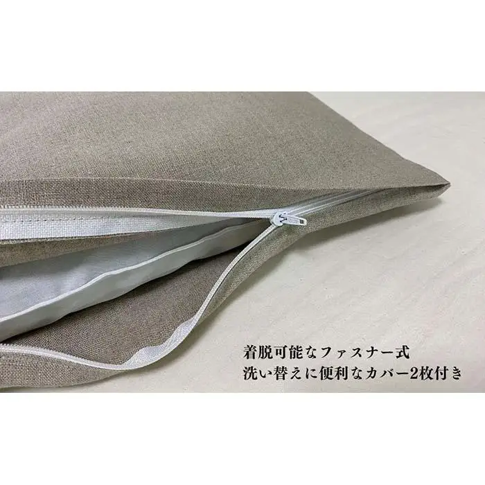 《麻カバー2枚付き そばがら枕 大サイズ》近江の麻そばがら大