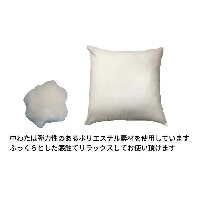 《ハーフボディピロー　大判枕》ハーフボディピローBL