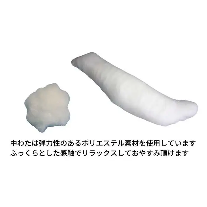《ボディピロー 抱き枕 吸汗速乾 パープル》吸汗速乾抱き枕PU