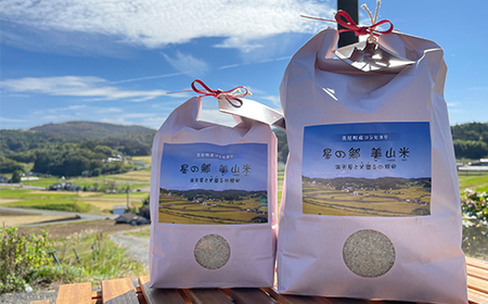 井原市美星町産コシヒカリ【精米】星の郷 美山米 ５kg