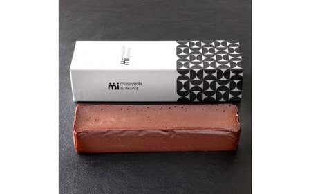 [濃厚] テリーヌショコラ 1本 350g [masayoshi ishikawa 大阪府 守口市] [2715]