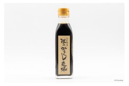 料理のかえし 180ml×2本入 あらゆる料理がこれ1本で！化学調味料一切不使用 [2116]