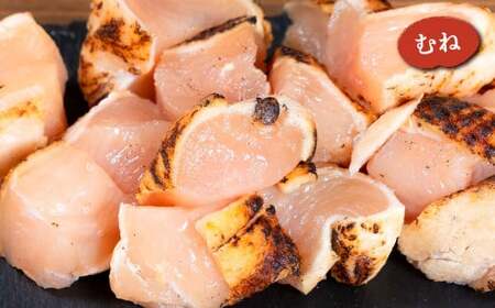【北九州名物ぶつ切りタタキ】鶏 の たたき ( むね ＆ もも ) タレ付き 計1.2kg (むね 300g×3パック ・ もも 300g×1パック) 