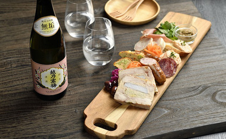 越乃寒梅　無垢　純米大吟醸 720ml・越乃寒梅　特撰　大吟醸 720ml　2本セット 日本酒 お酒 晩酌 家飲み 宅飲み 山田錦 上品 吟醸香 滑らかな飲み口 旨味 