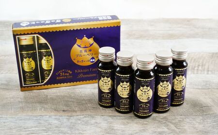 無添加 砂糖不使用 のぎゅぎゅっと 100％ 濃縮 ブルーベリードリンク 6箱 （50ml×30本） 果汁飲料 野菜飲料 ブルーベリージュース 美味しい 濃縮し 高糖度 添加物 安全 安心 アントシアニン 手軽 飲み物 