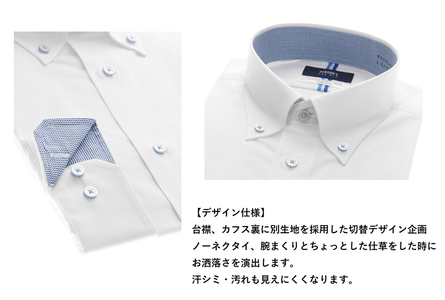 洋服の青山シャツ×播州織（メンズ・フォーマルスタイリッシュ・1着）②TTPVS-67パーソンズシャツ　15-13-②　L（首回り41）－ 袖丈86