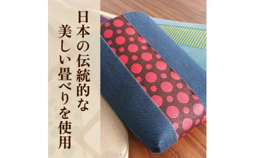 スマホサコッシュ
