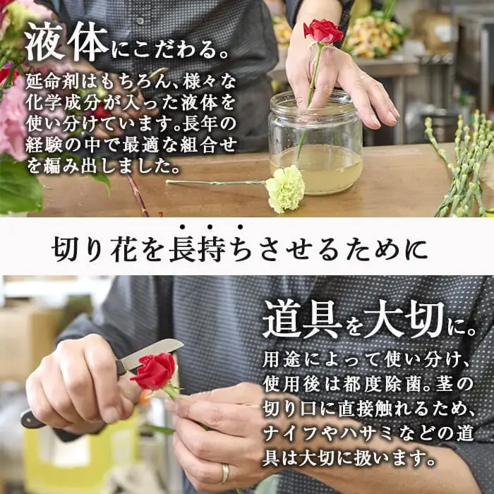 【FM-17】＜定期便・3回(連続)＞季節のお供え用ブーケ(生花：Mサイズ)生花 花 花束 フラワー お供え 供花 命日 仏事 贈り物【フラワーショップまつだ】