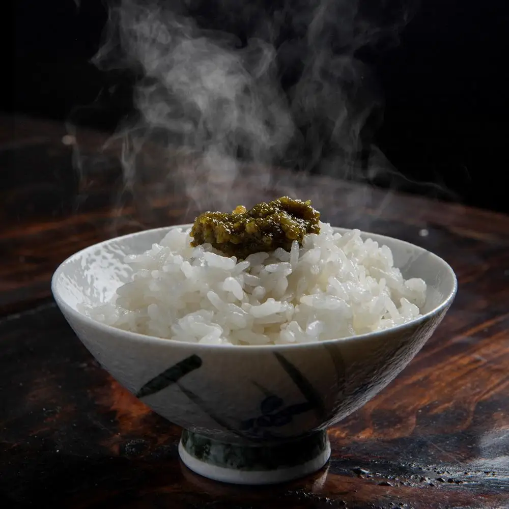 たべるゆずごしょう ゆず糀(はな) 140g×3個 セット＜旅館黒嶽荘＞