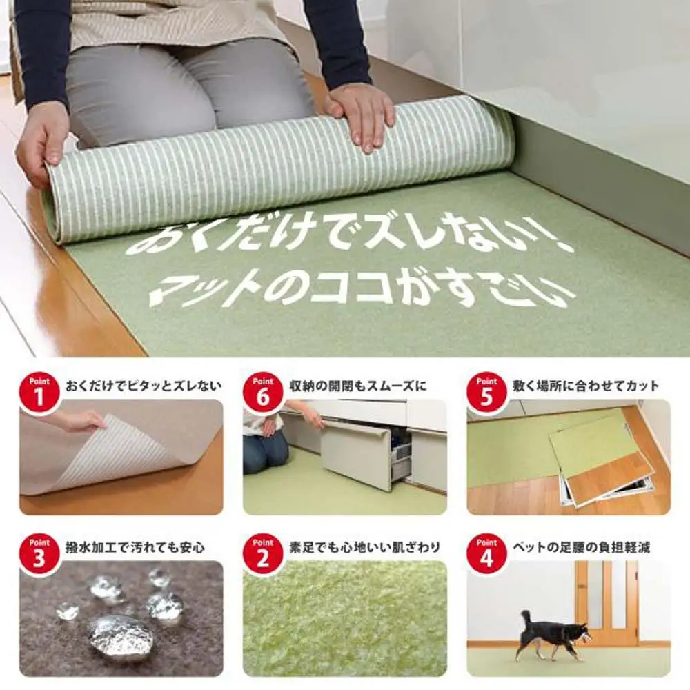 【ブラウン】 サンコー おくだけ吸着 ズレない キッチンマット60×180cm 撥水 洗える KG-03