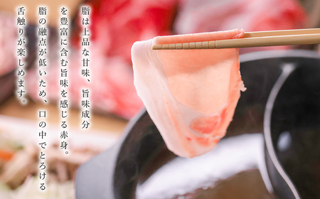 沖縄県産　金アグー　豚肉しゃぶしゃぶ4種類大容量セット　3.2kg　200g×16パック