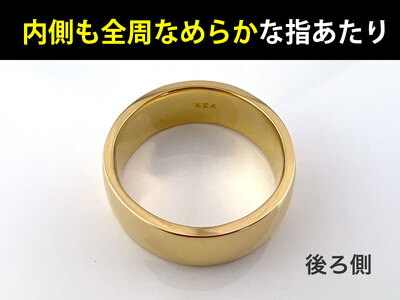 5-219 純金(Ｋ２４)製 平打ちリングBタイプ ALPBK052